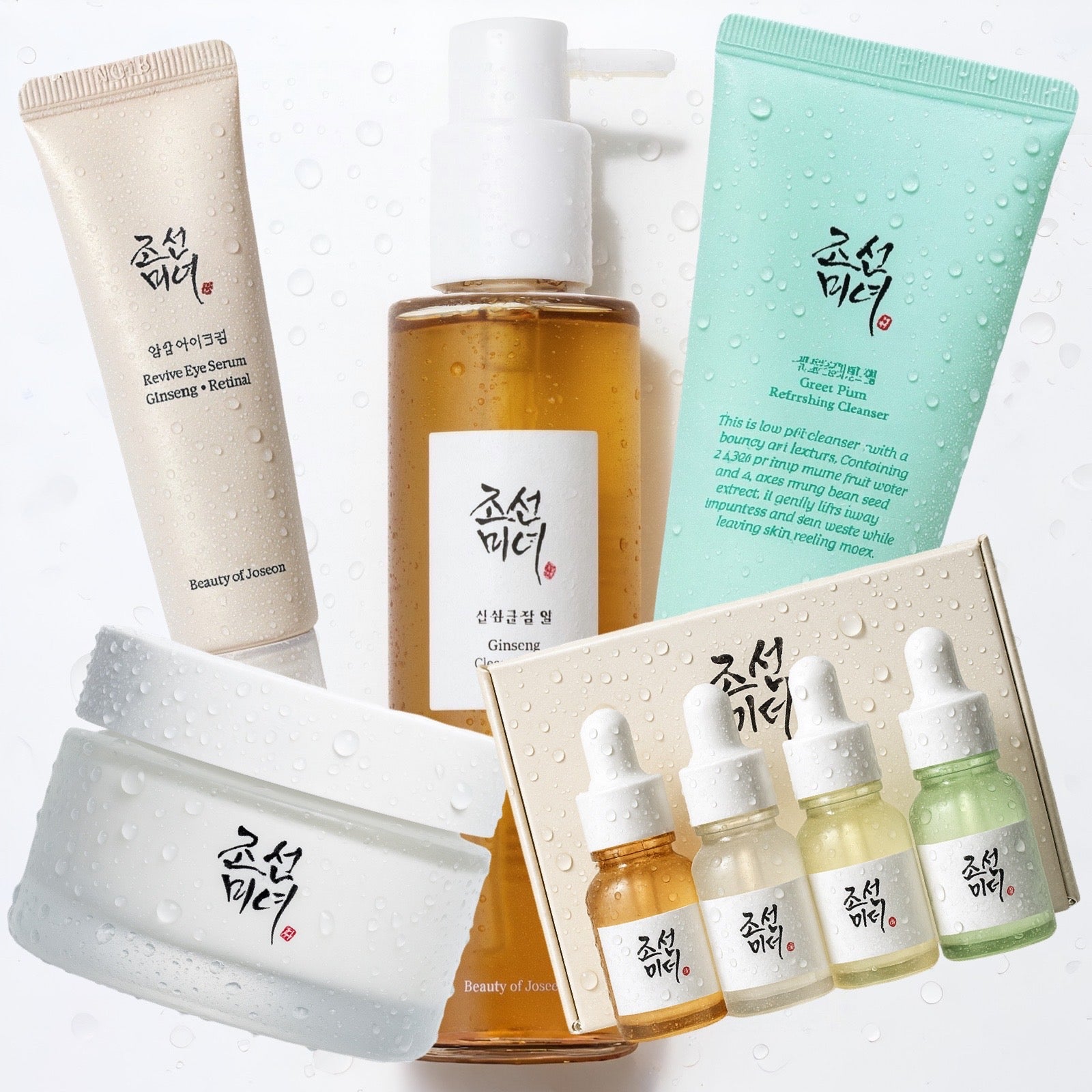 Beauty of Joseon – Korean Skincare USA | Buy Online Fast Shipping