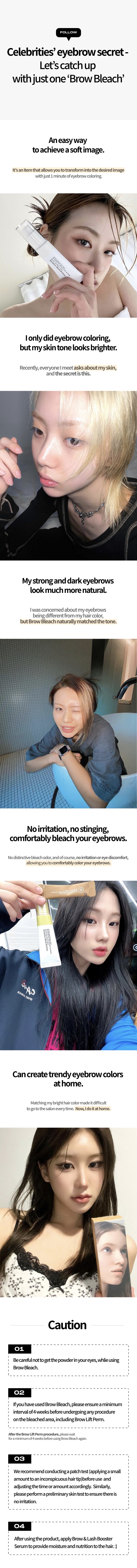 ENTROPY - Brow Bleach 50g