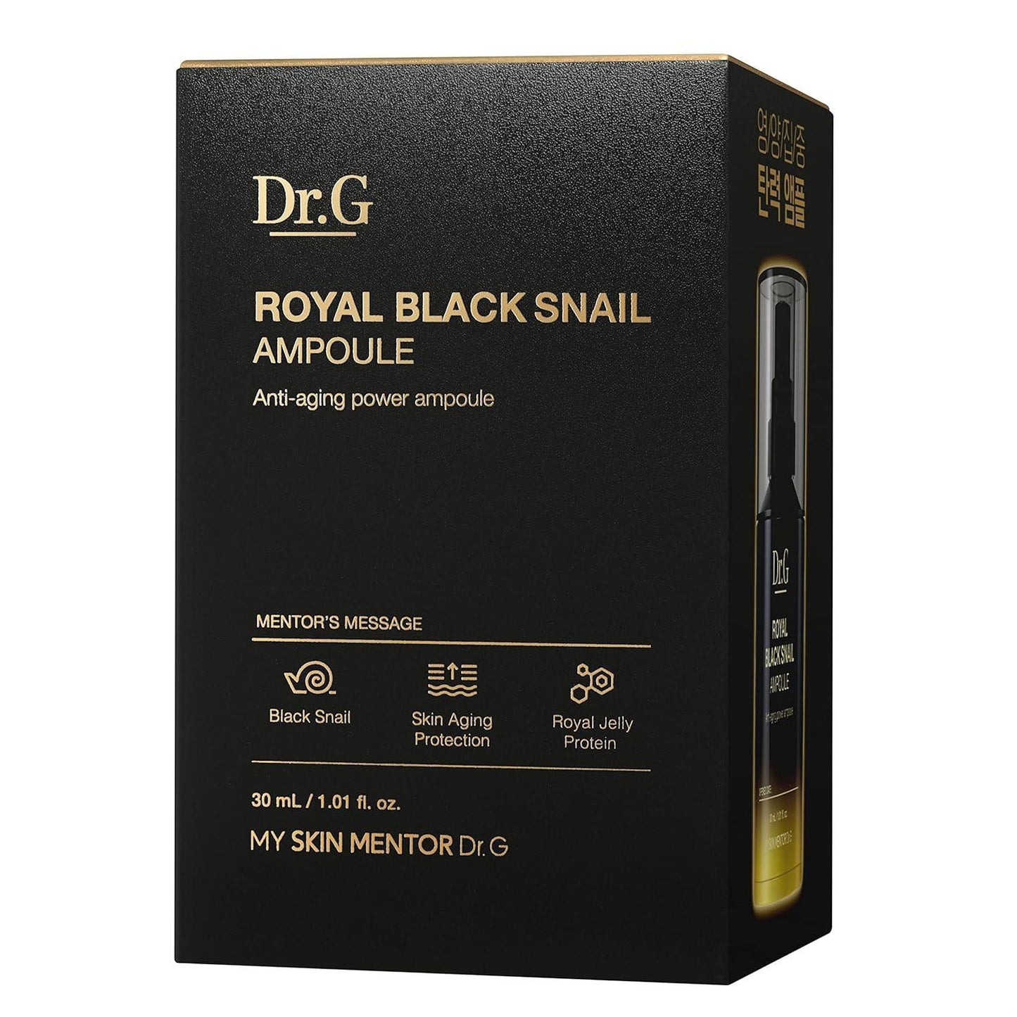 Dr.G - Royal Black Snail Ampoule 30ml
