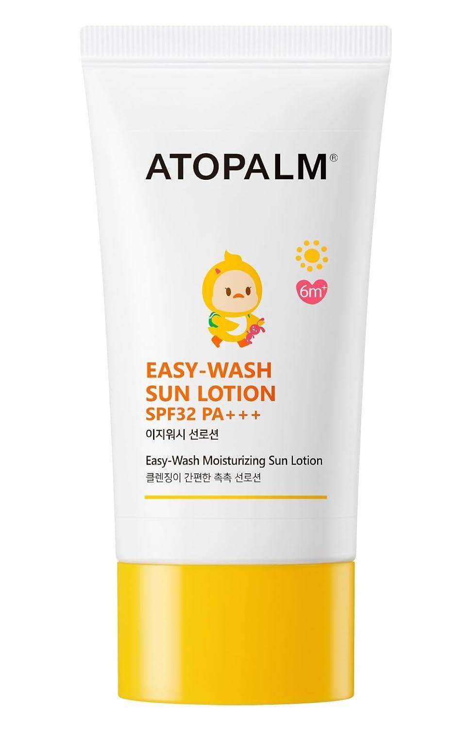 ATOPALM - Easy-Wash Sun Lotion SPF32 PA+++ 60ml