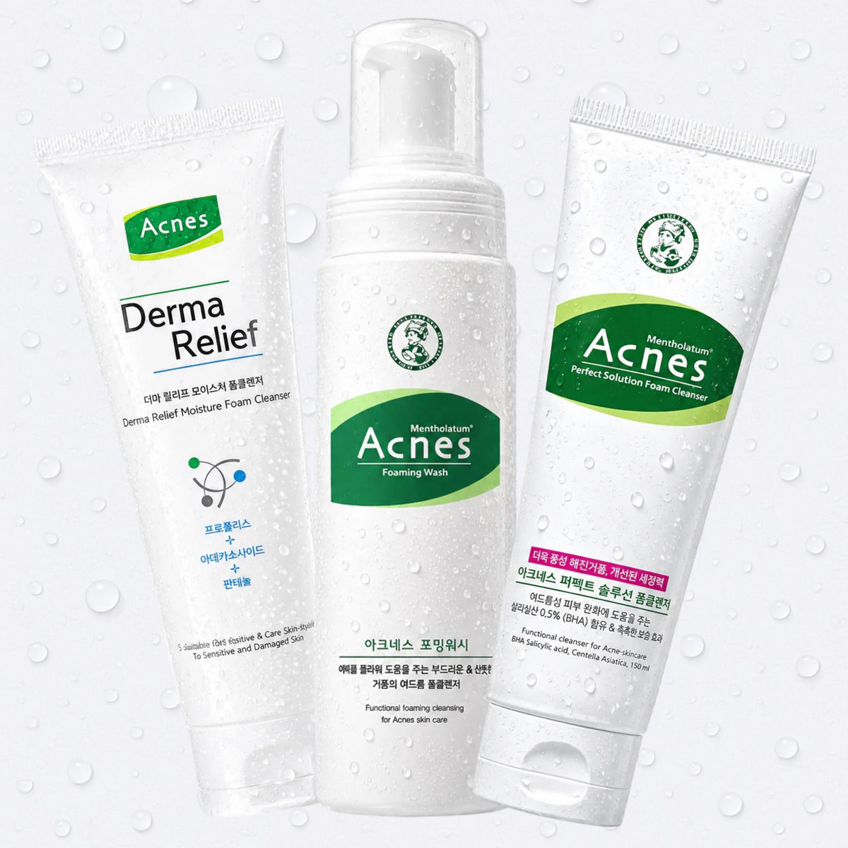 Acnes