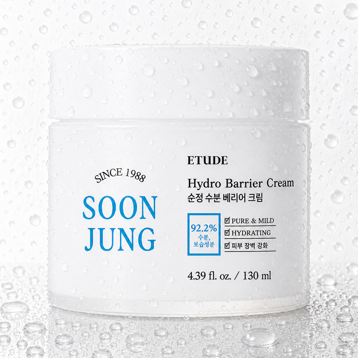 Etude House - SoonJung Hydro Barrier Cream 130ml (21AD)
