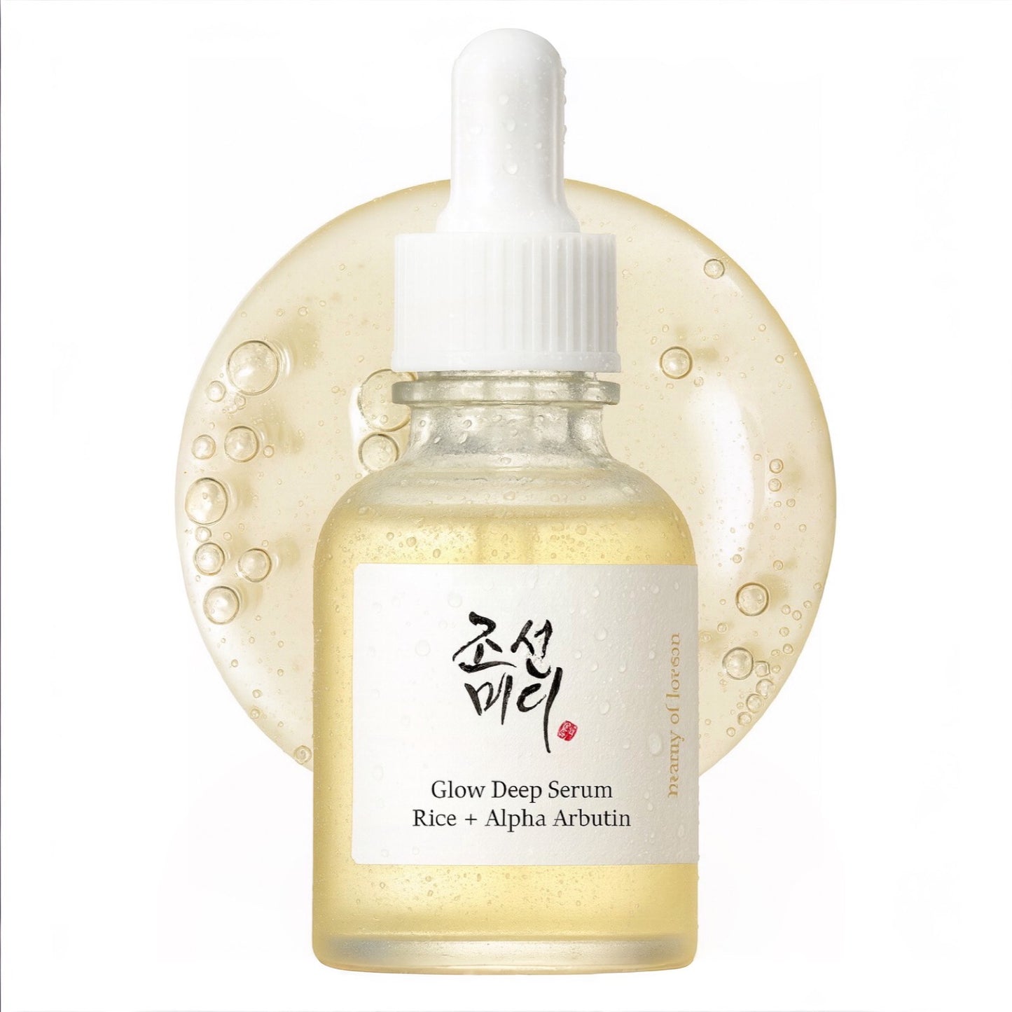 Beauty Of Joseon - Glow Deep Serum: Rice + Alpha arbutin 30ml