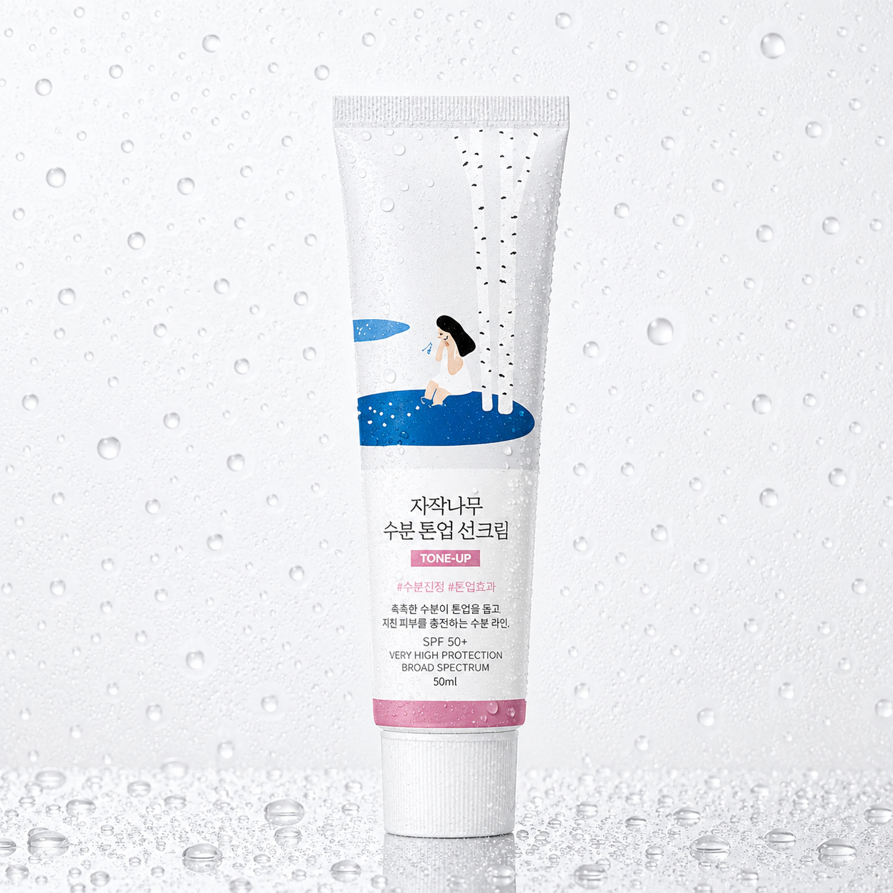 ROUND LAB - Birch Juice Moisturizing Tone Up Sunscreen 50ml (SPF 50+ PA++++)