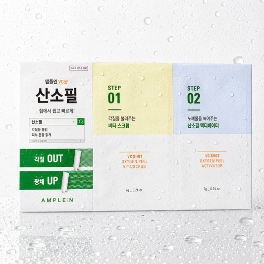 AMPLE:N - VC Shot Oxygen Peel 14g