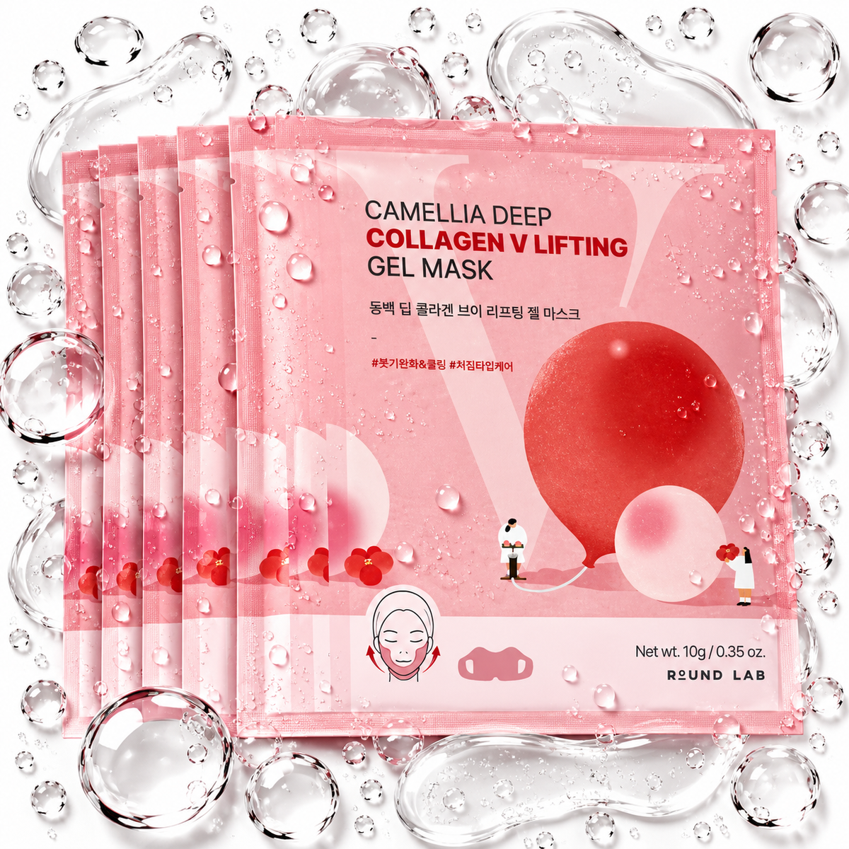 Round Lab - Camellia Deep Collagen V Lifting Gel Mask 10g X 4ea