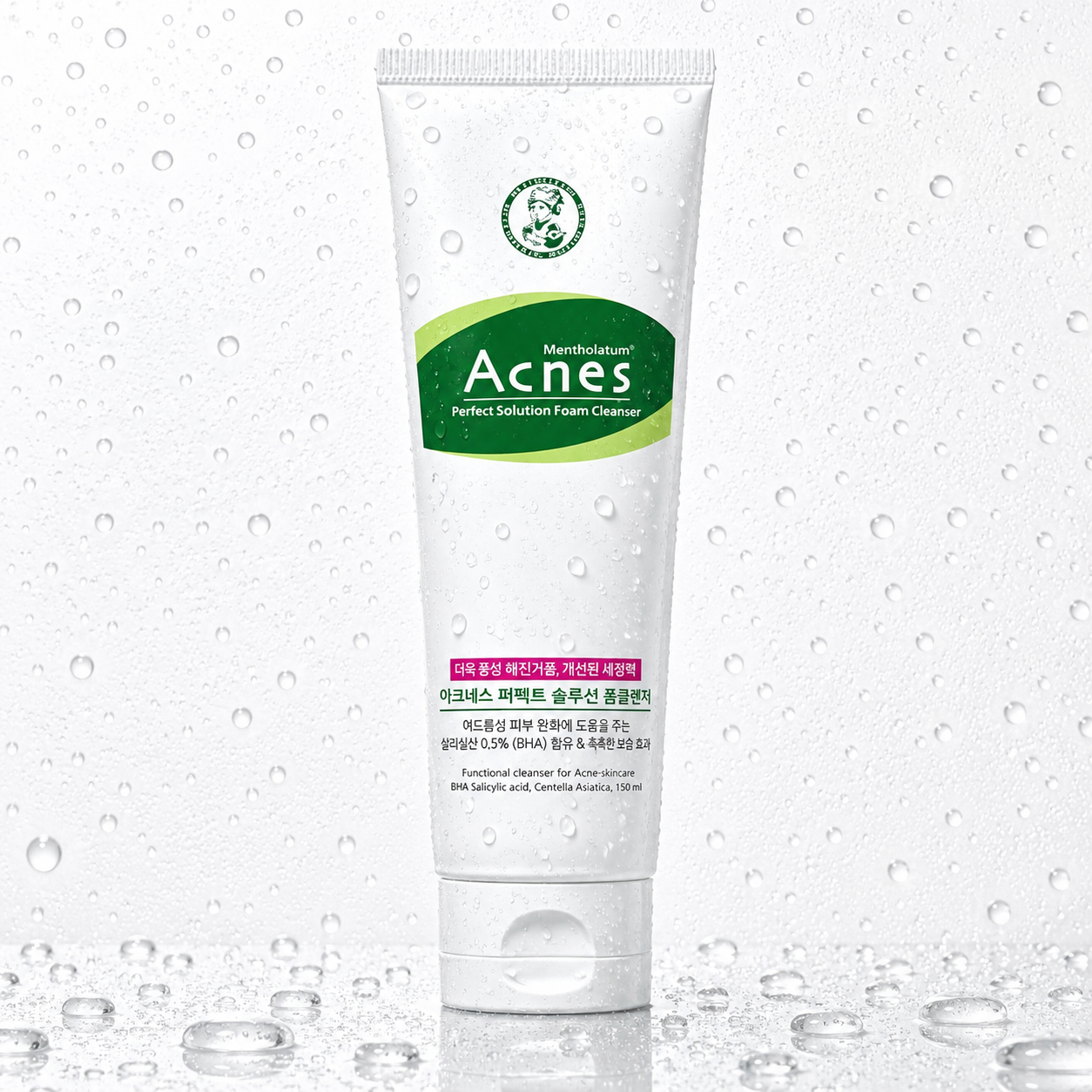 Acnes - Perfect Solution Foam Cleanser 125ml