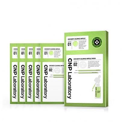 CNP Laboratory - 2-Step Greenery Calming Ampule Mask 5ea