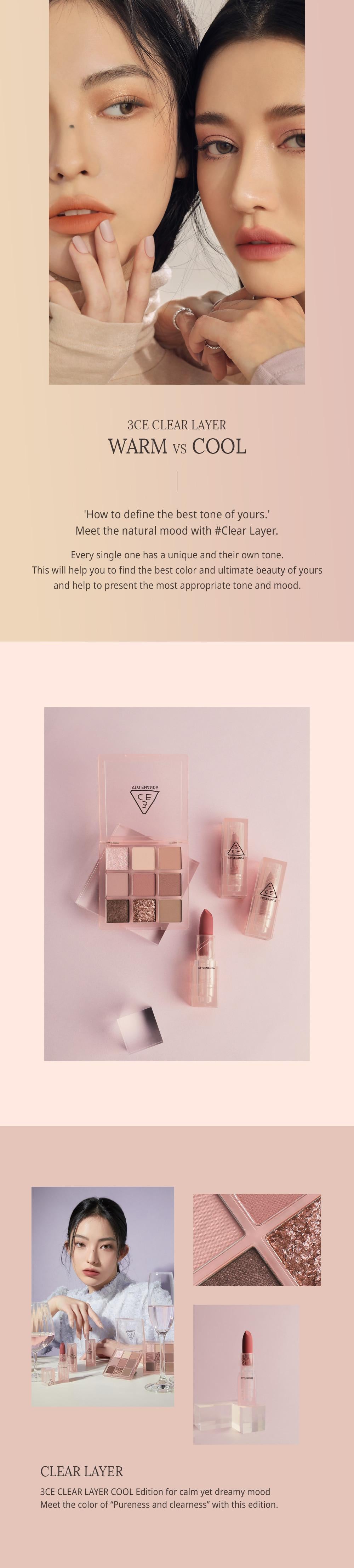 3CE - Soft Matte Lipstick 3.5g - Way Back