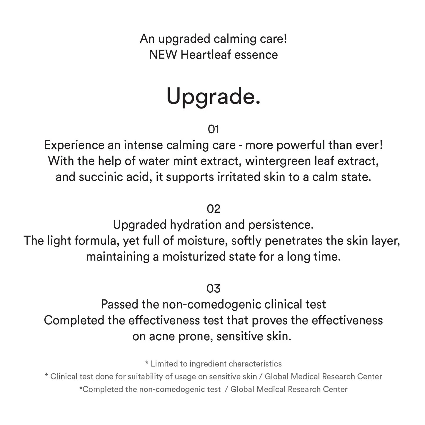 Abib - Essence apaisante Heartleaf 50ml