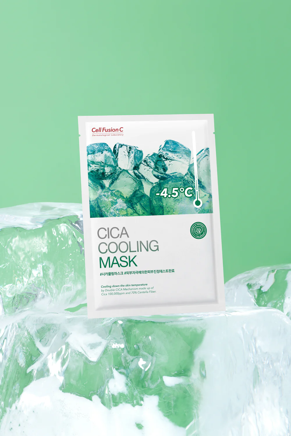 Cell Fusion C - Cica Cooling Mask - 5 sheets