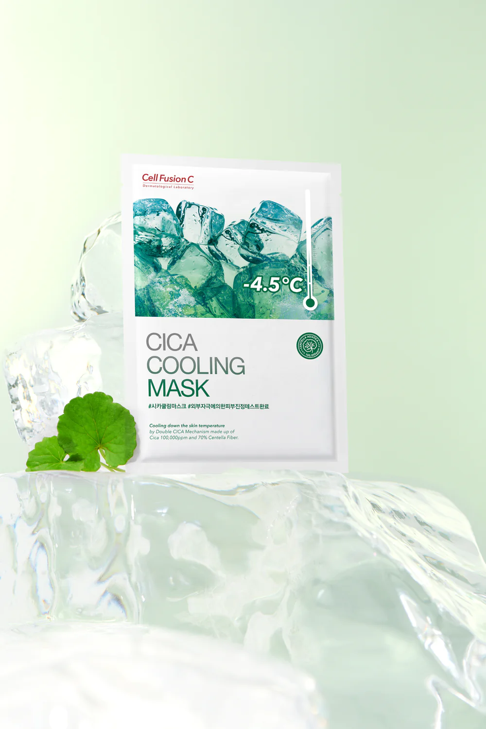Cell Fusion C - Cica Cooling Mask - 5 sheets