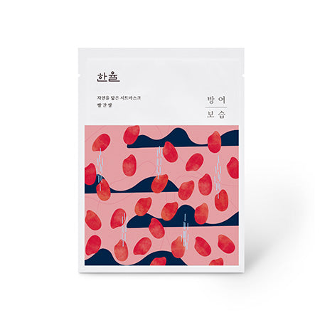 Hanyul - Nature In Life Sheet Mask Red Rice_Skin-Defending Hydration 10ea