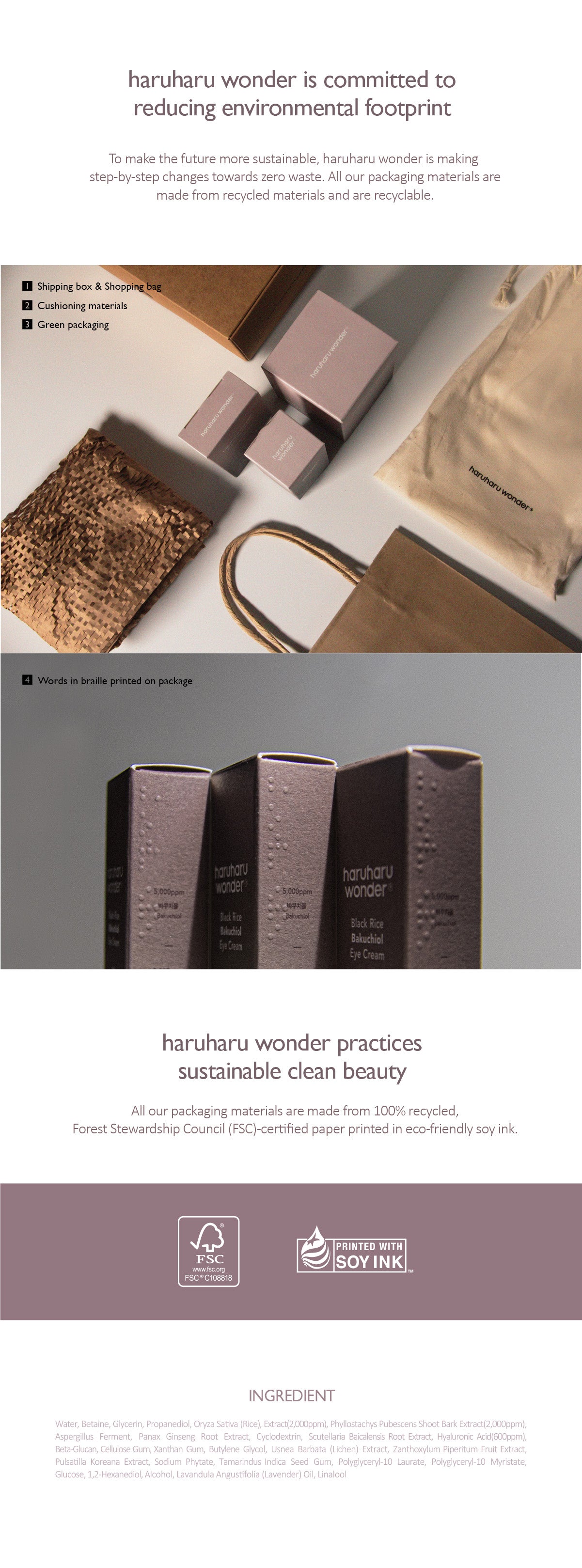 haruharu wonder - Black Rice Hyaluronic Toner
