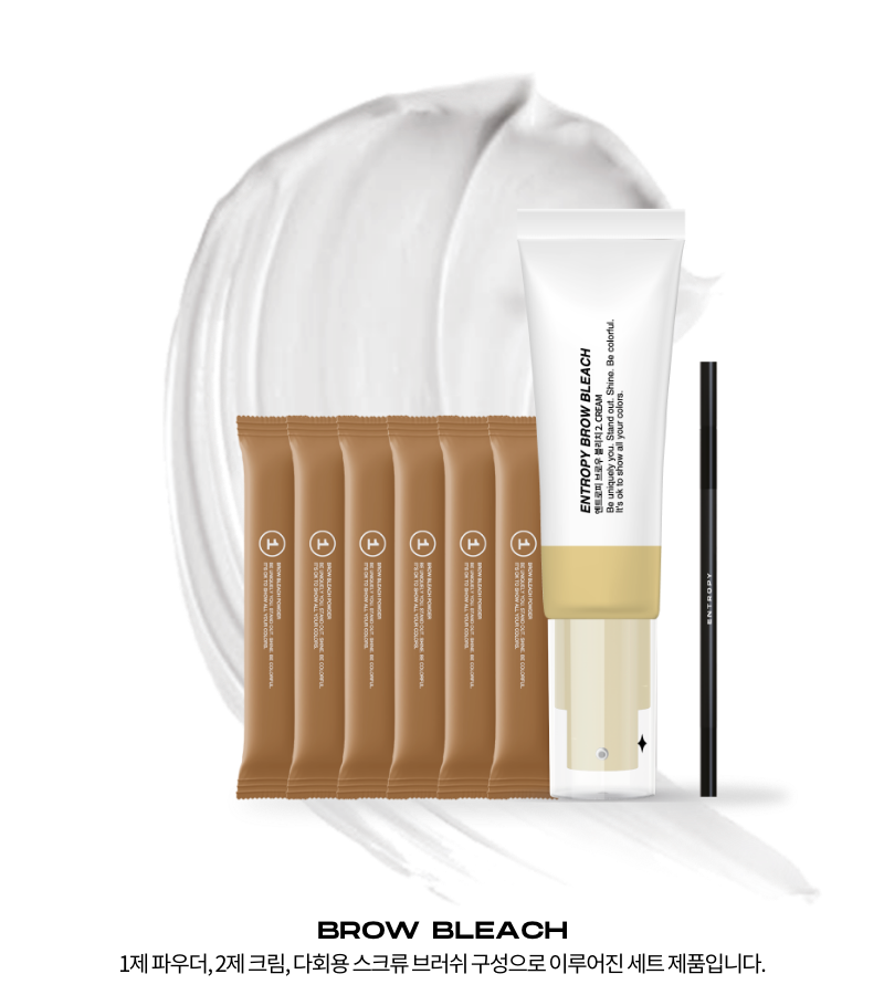 ENTROPY - Brow Bleach 50g
