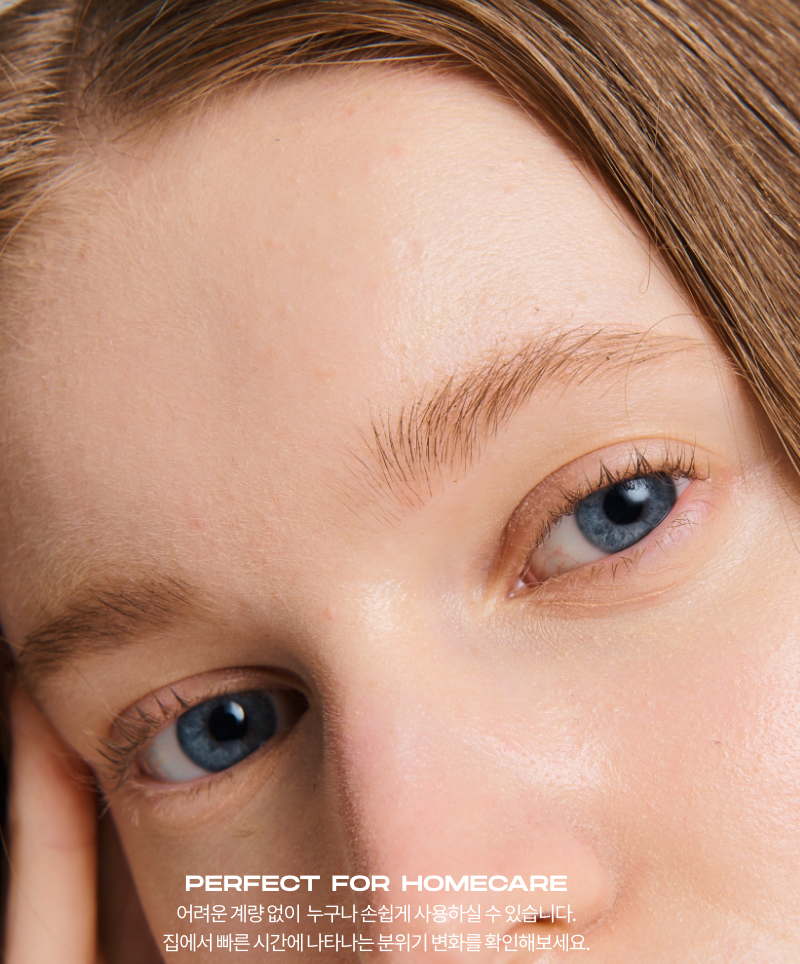ENTROPY - Brow Bleach 50g