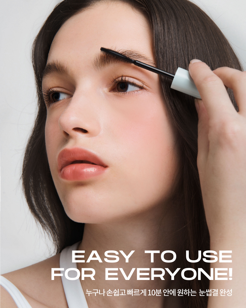 ENTROPY - Tough Brow Lift Perm 20g