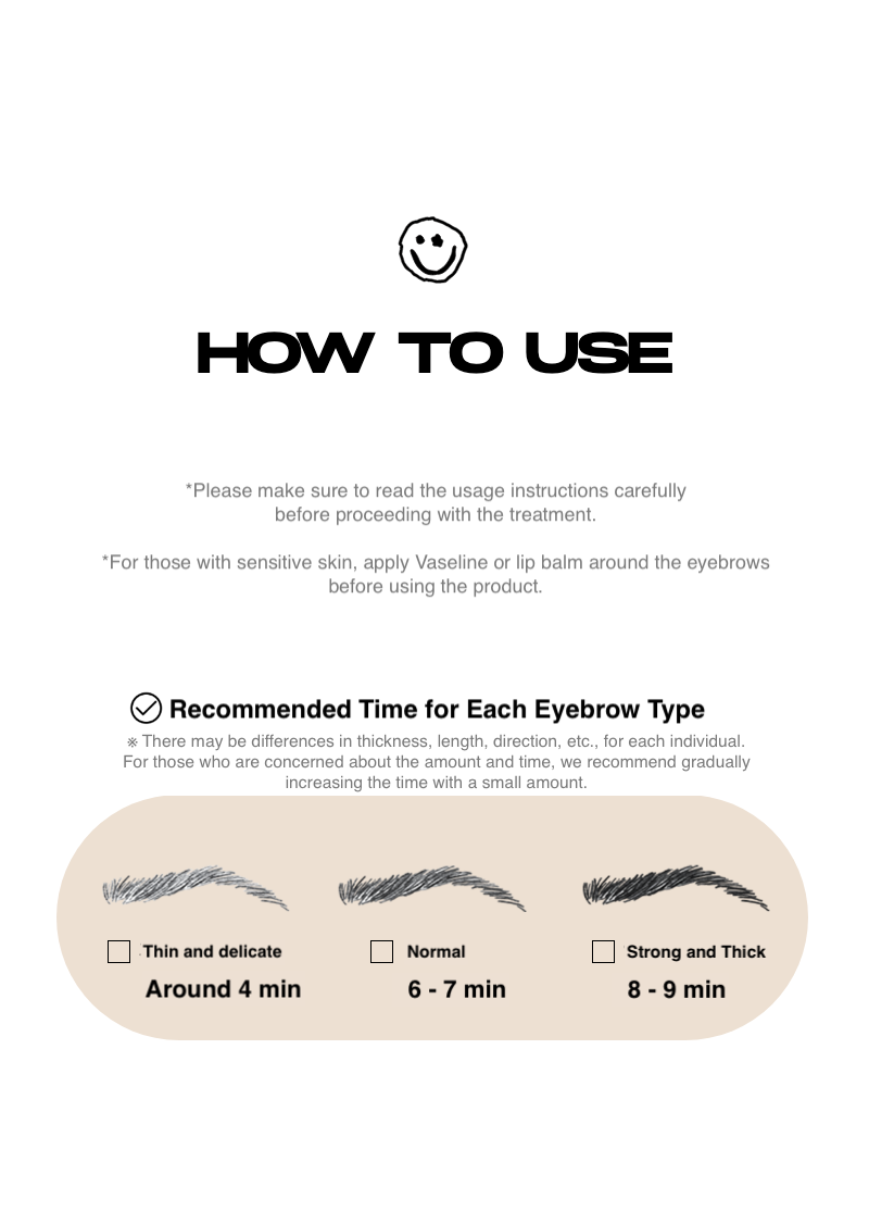 ENTROPY - Tough Brow Lift Perm 20g