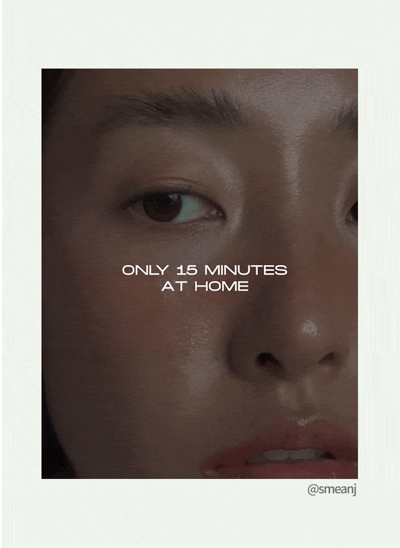 ENTROPY - Tough Brow Lift Perm 20g