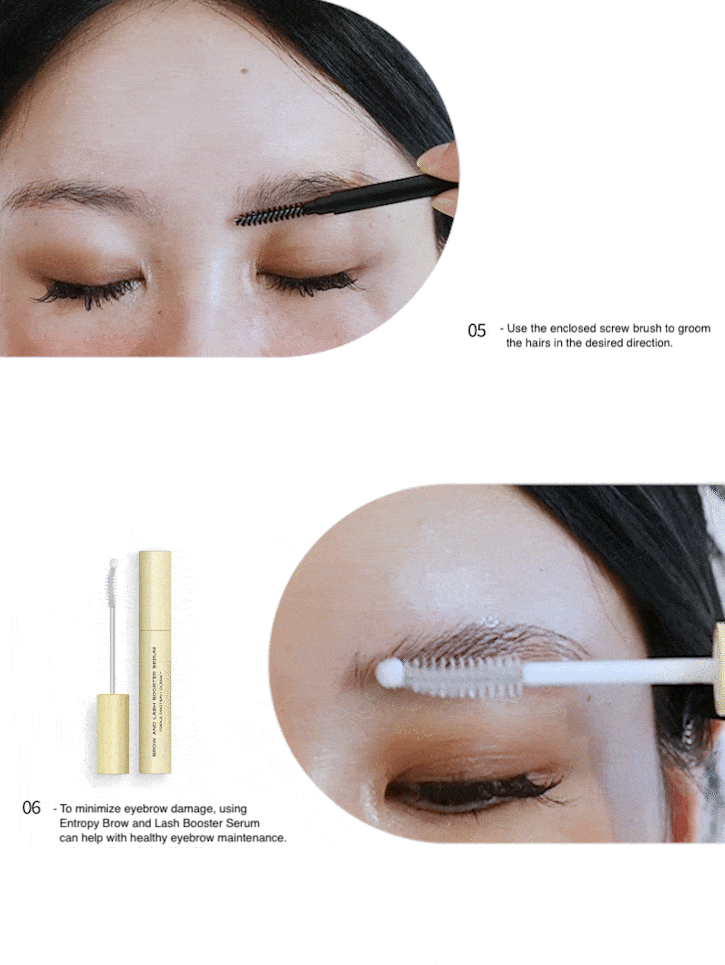 ENTROPY - Tough Brow Lift Perm 20g
