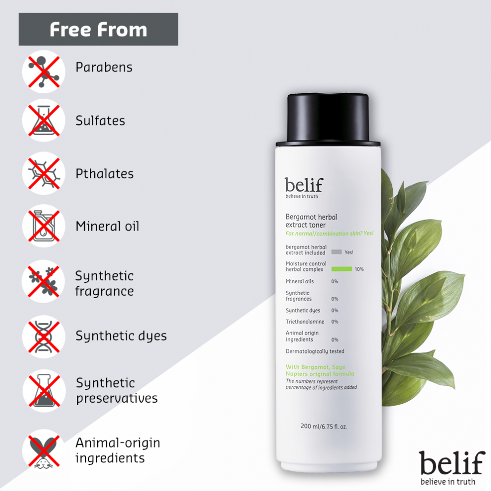 Belif - Bergamot Herbal Extract Toner 200ml