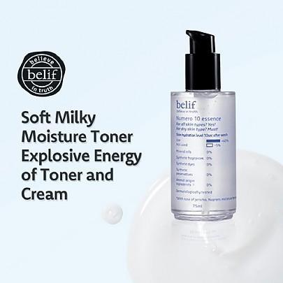 Belif - Numero 10 Essence 75ml