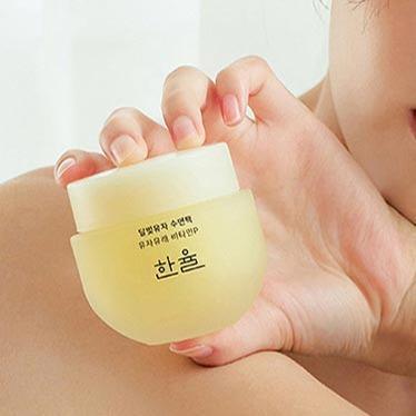 Hanyul - Moonlight Citron Sleeping Mask 60ml