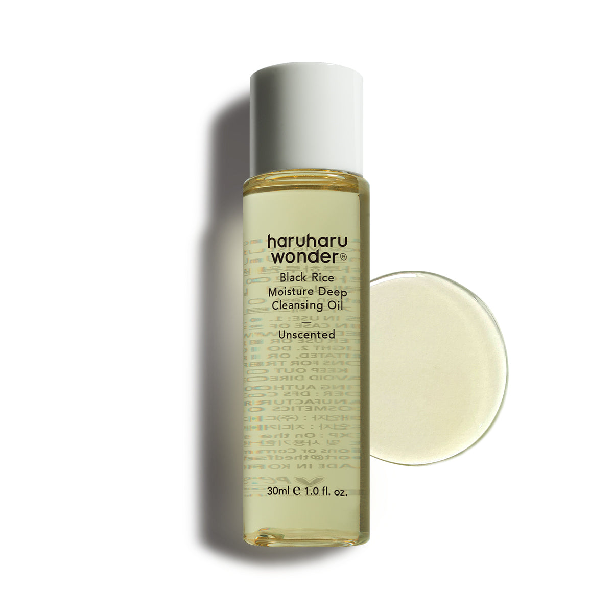 haruharu wonder - Black Rice Moisture Deep Cleansing Oil
