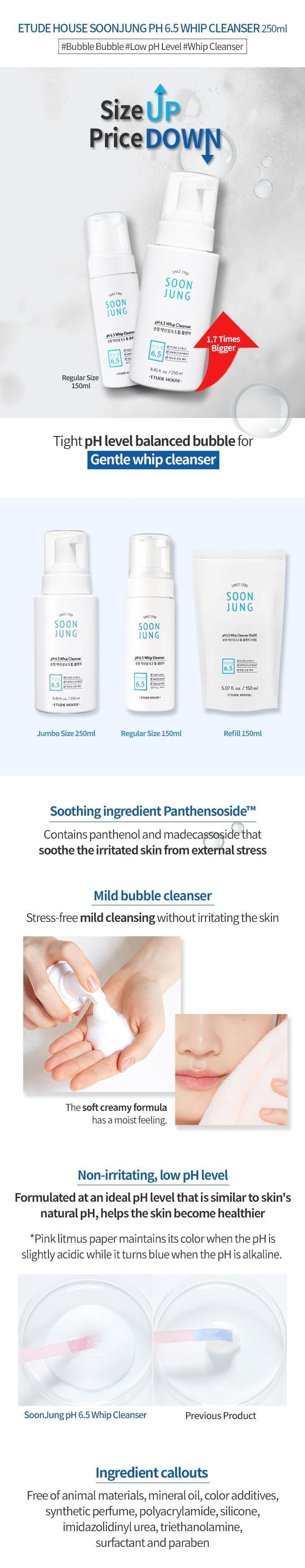 Etude House - SoonJung pH 6.5 Whip Cleanser 250ml