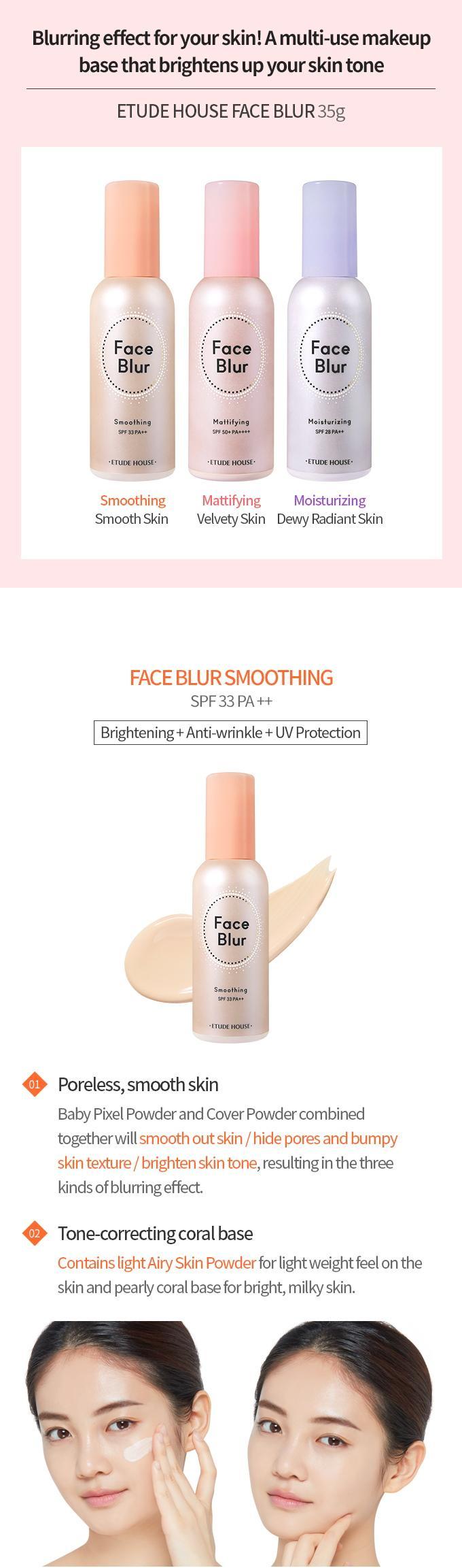 Etude House - Face Blur 35g #Smoothing