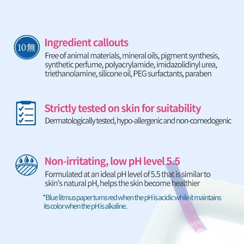 Etude House - SoonJung Hydro Barrier Cream 130ml (21AD)