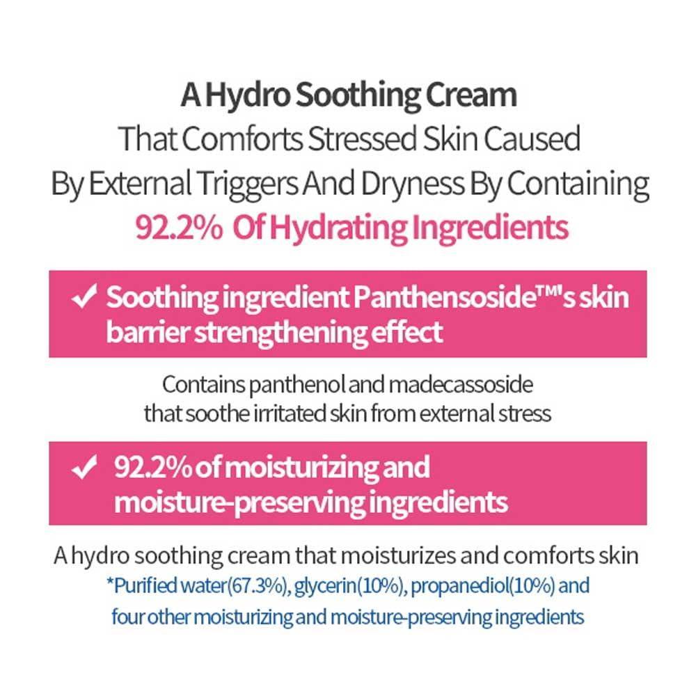 Etude House - SoonJung Hydro Barrier Cream 130ml (21AD)