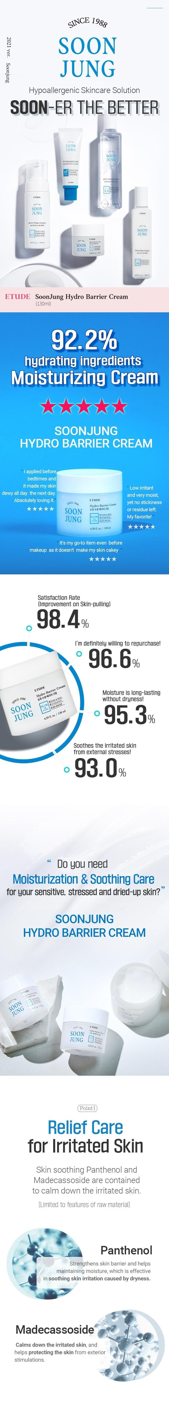 Etude House - SoonJung Hydro Barrier Cream 130ml (21AD)