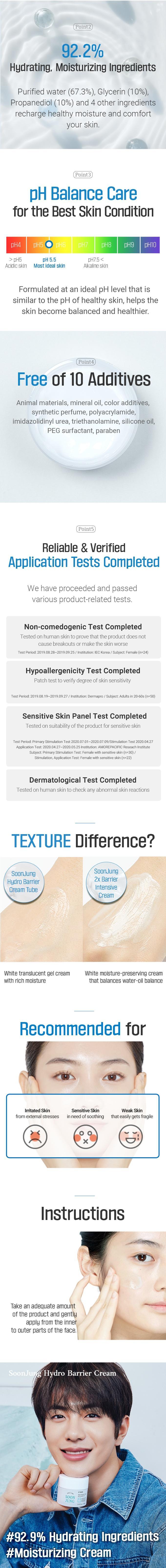 Etude House - SoonJung Hydro Barrier Cream 130ml (21AD)