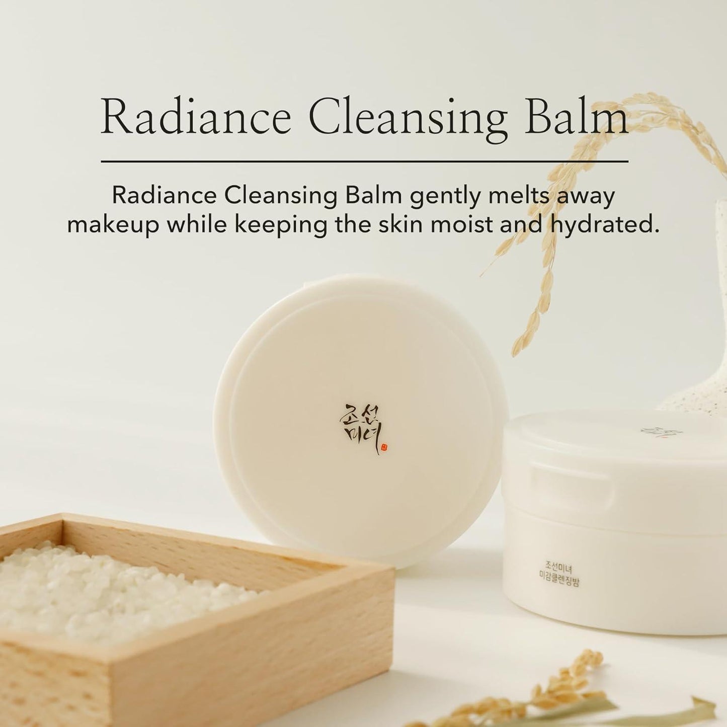 Beauty Of Joseon - Radiance Cleansing Balm 100ml