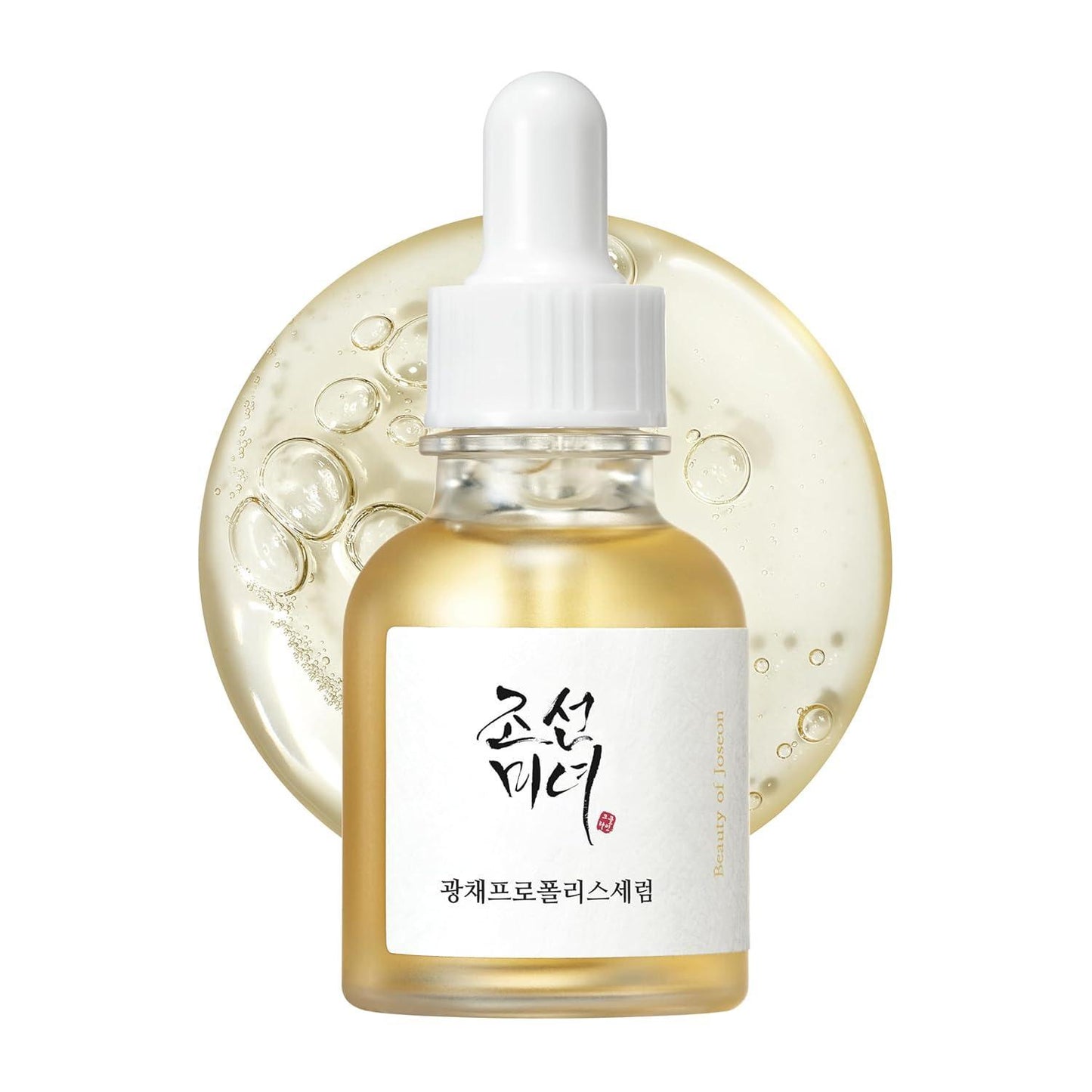 Beauty Of Joseon - Glow Serum: Proplis + Niacinamide 30ml