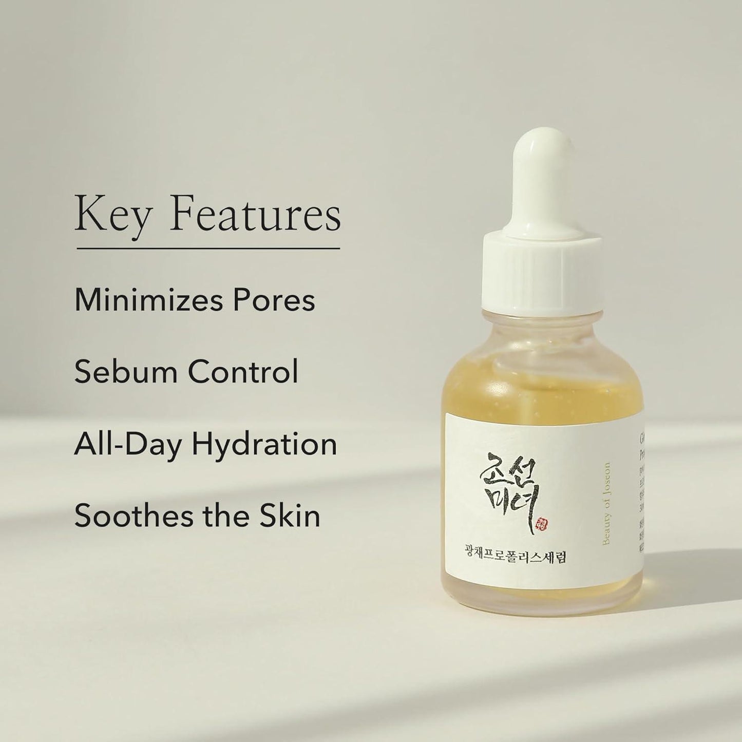 Beauty Of Joseon - Glow Serum: Proplis + Niacinamide 30ml