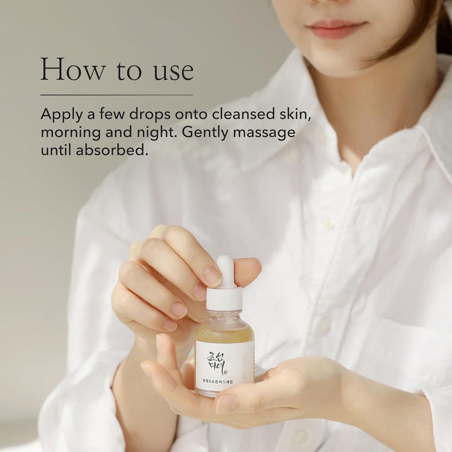 Beauty Of Joseon - Glow Serum: Proplis + Niacinamide 30ml
