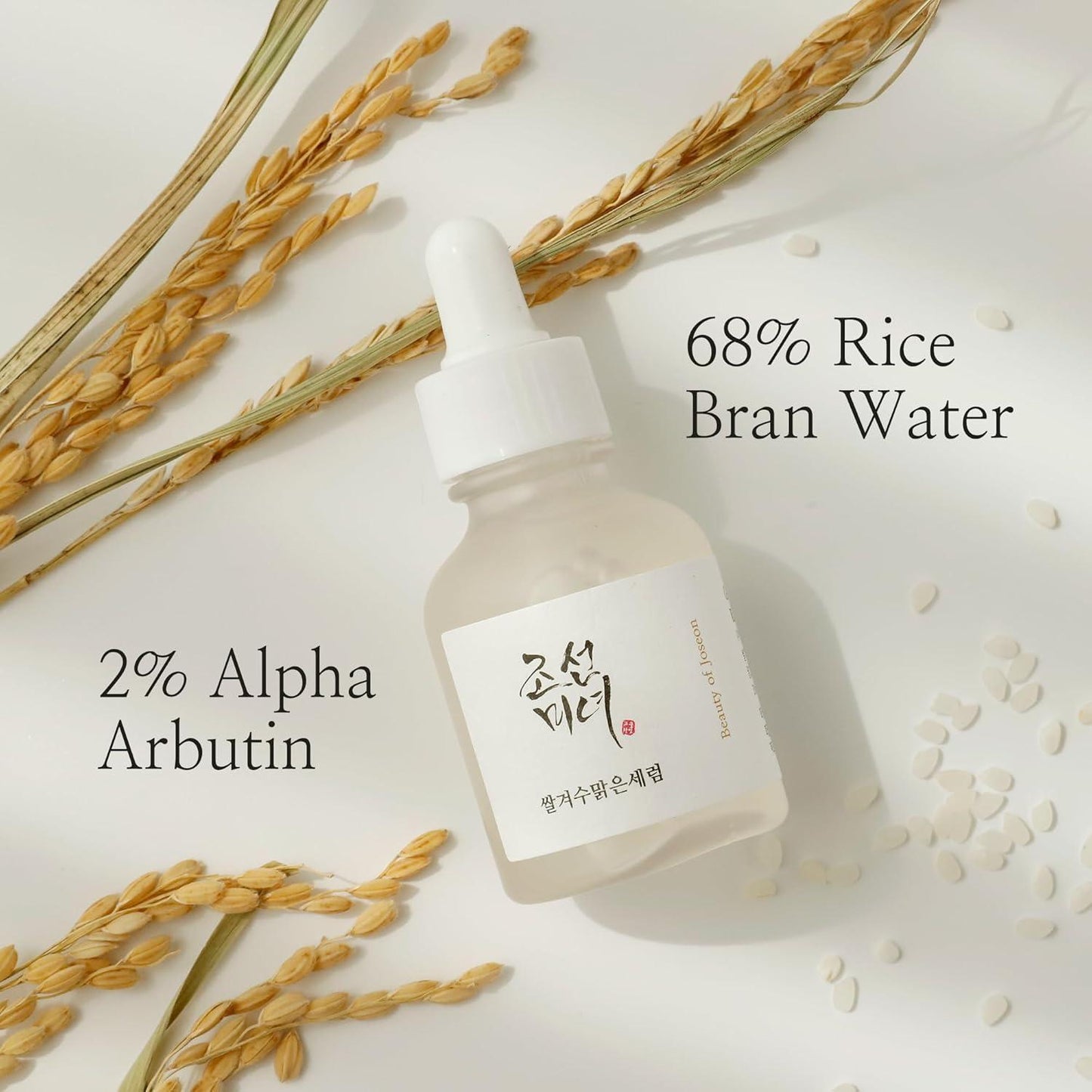 Beauty Of Joseon - Glow Deep Serum: Rice + Alpha arbutin 30ml