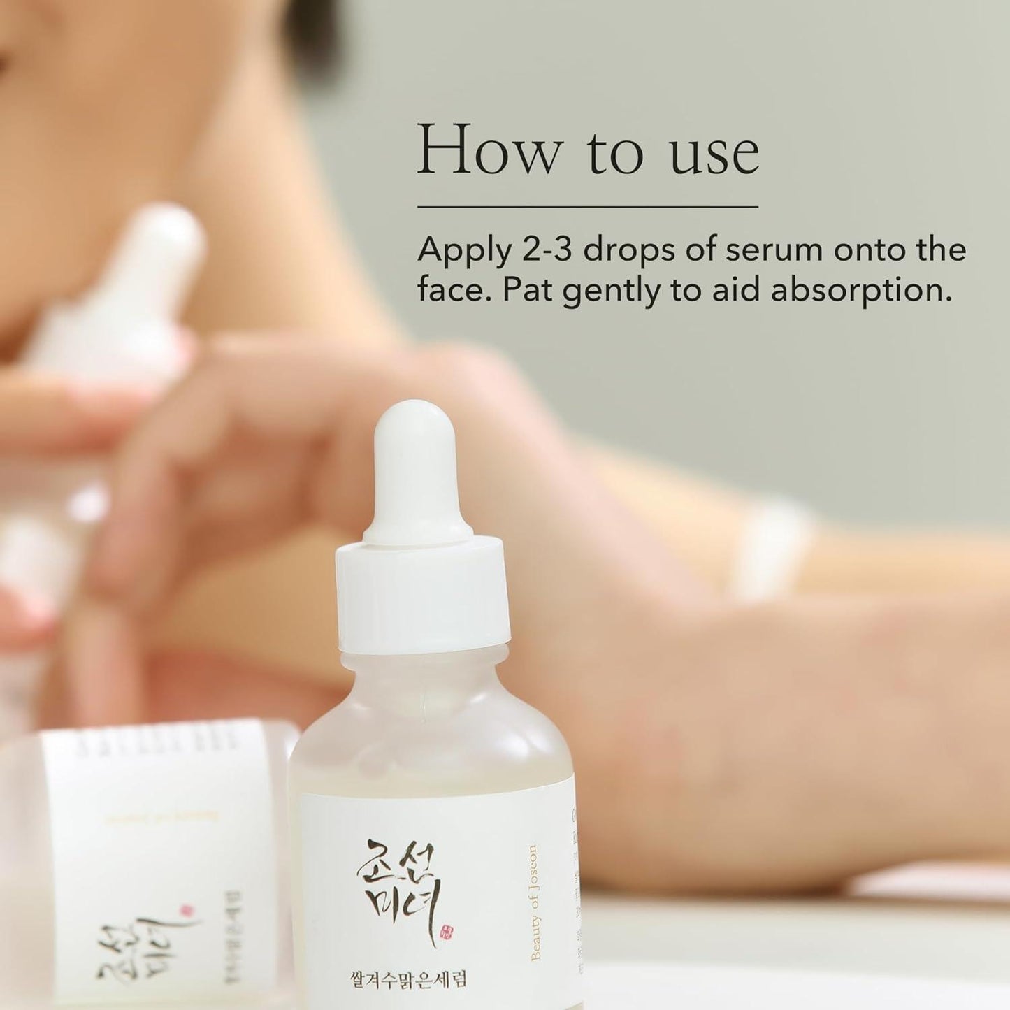 Beauty Of Joseon - Glow Deep Serum: Rice + Alpha arbutin 30ml