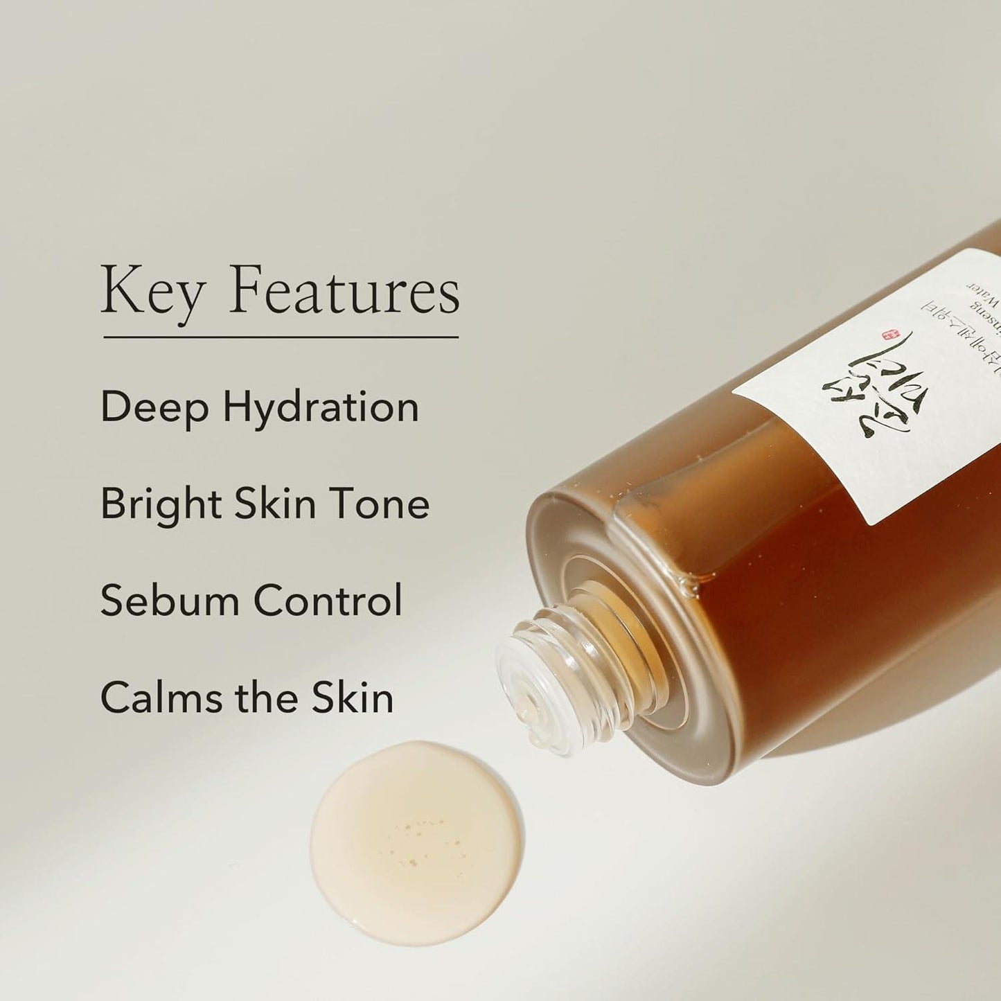 Beauty Of Joseon - Ginseng Essence Water 150ml