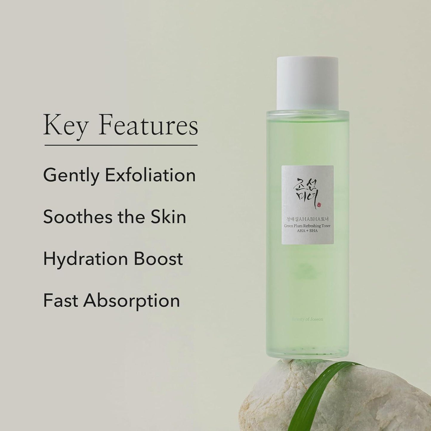 Beauty Of Joseon - Green Plum Refreshing Toner: AHA + BHA 150ml