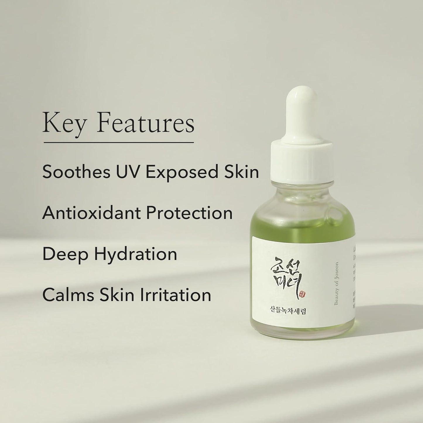 Beauty Of Joseon - Calming Serum: Green tea + Panthenol 30ml