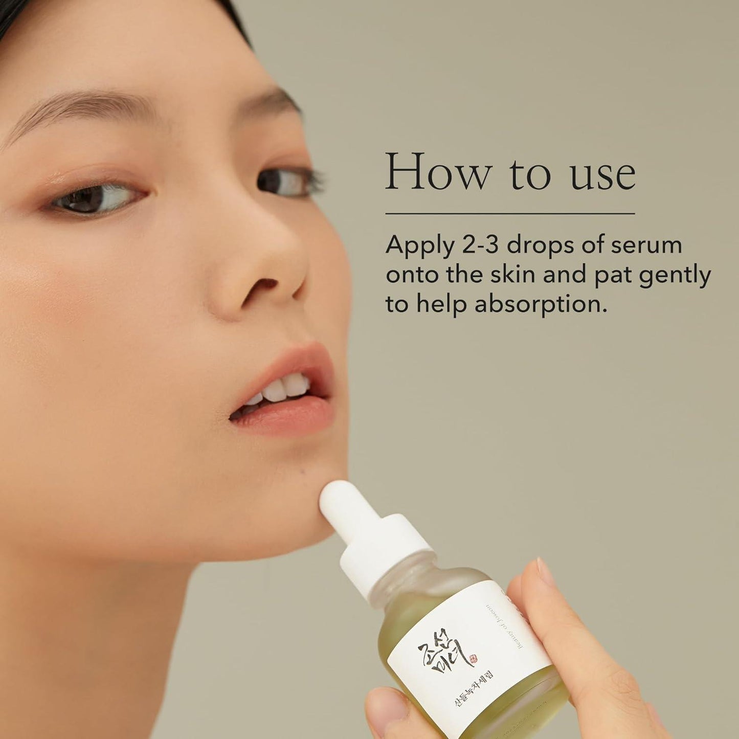 Beauty Of Joseon - Calming Serum: Green tea + Panthenol 30ml