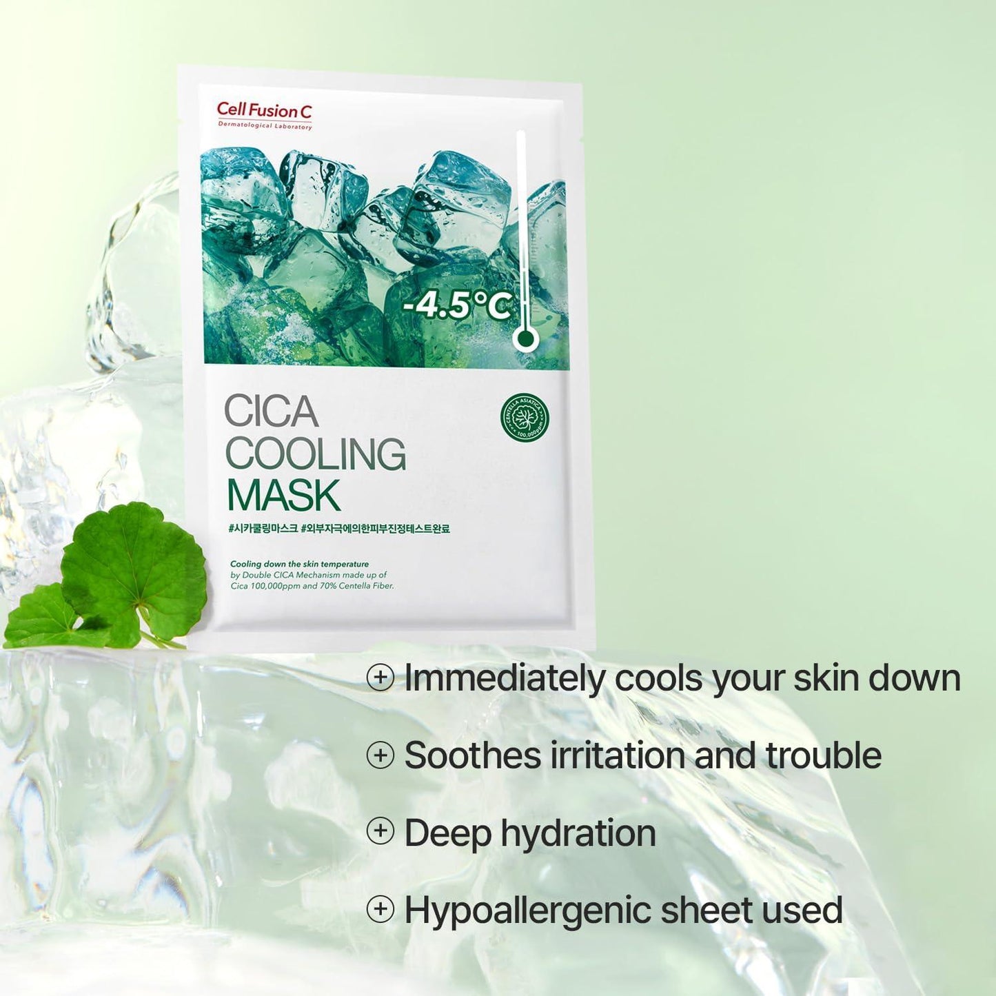 Cell Fusion C - Cica Cooling Mask - 5 sheets