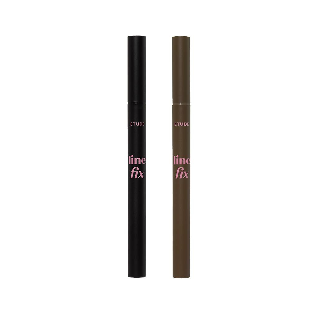 Etude House - Line Fix Brush Liner 0.5g - Brown