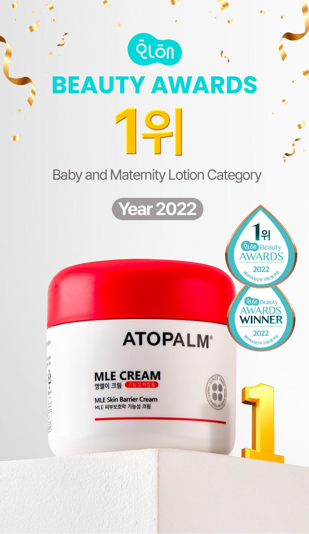 ATOPALM - MLE Cream 100ml