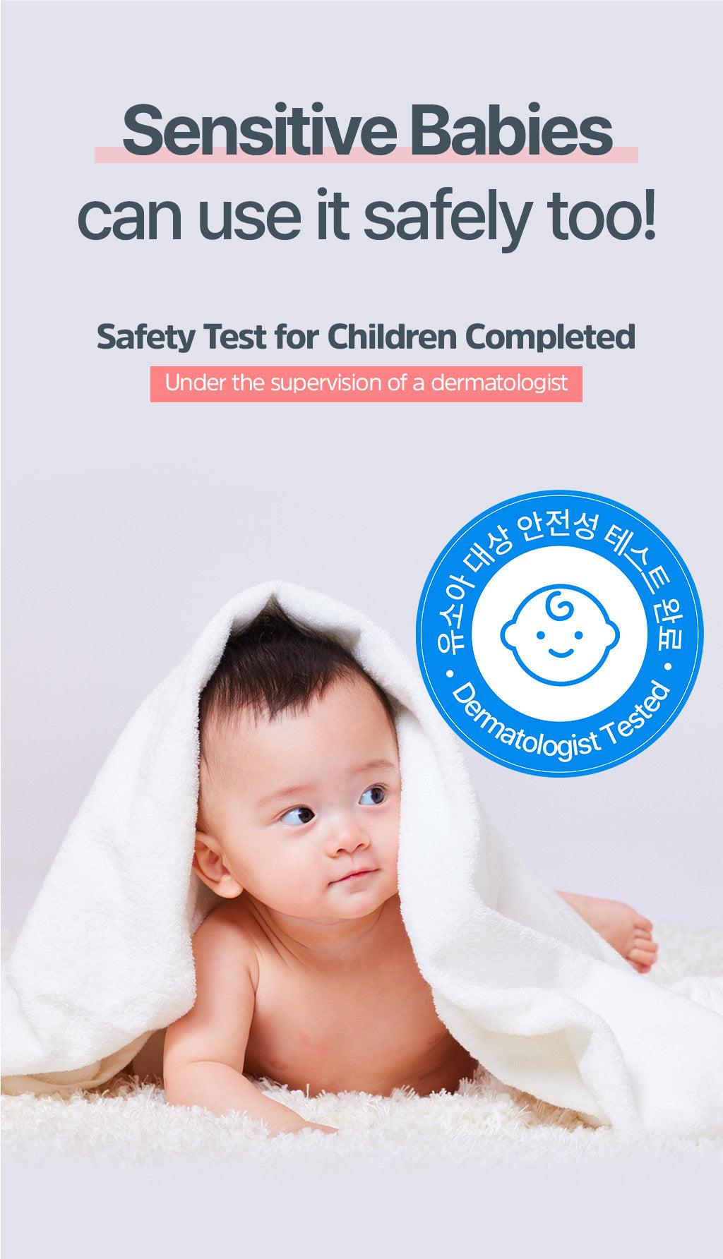 ATOPALM - MLE Cream 100ml