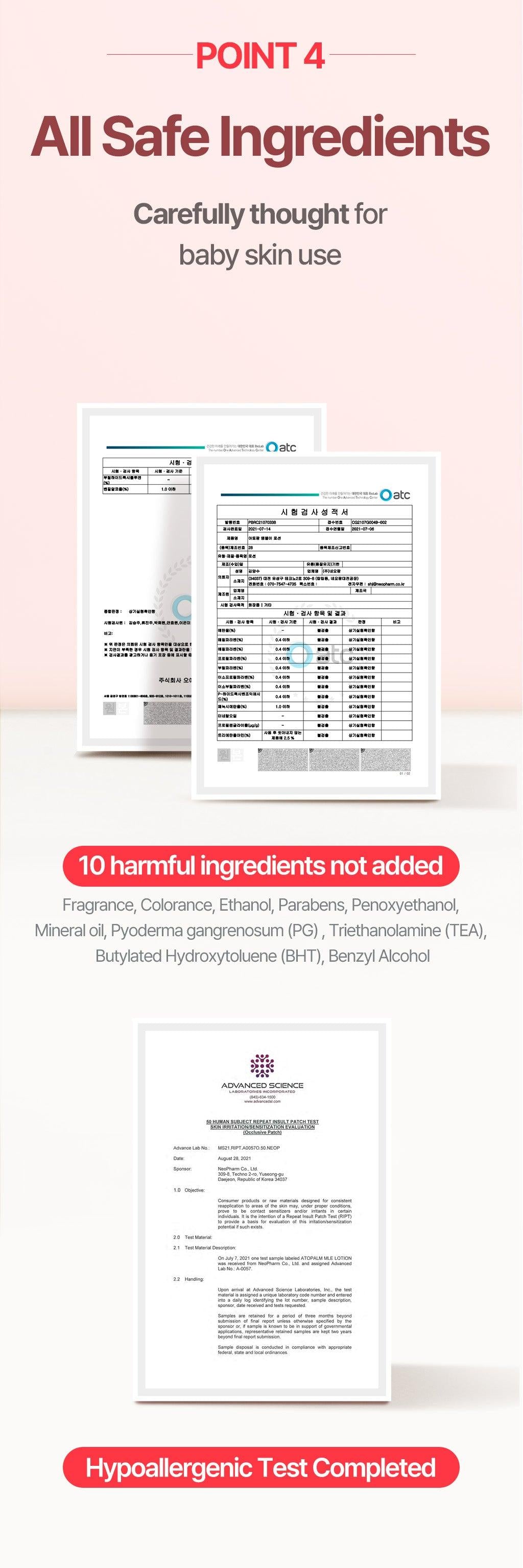 ATOPALM - MLE Cream 100ml