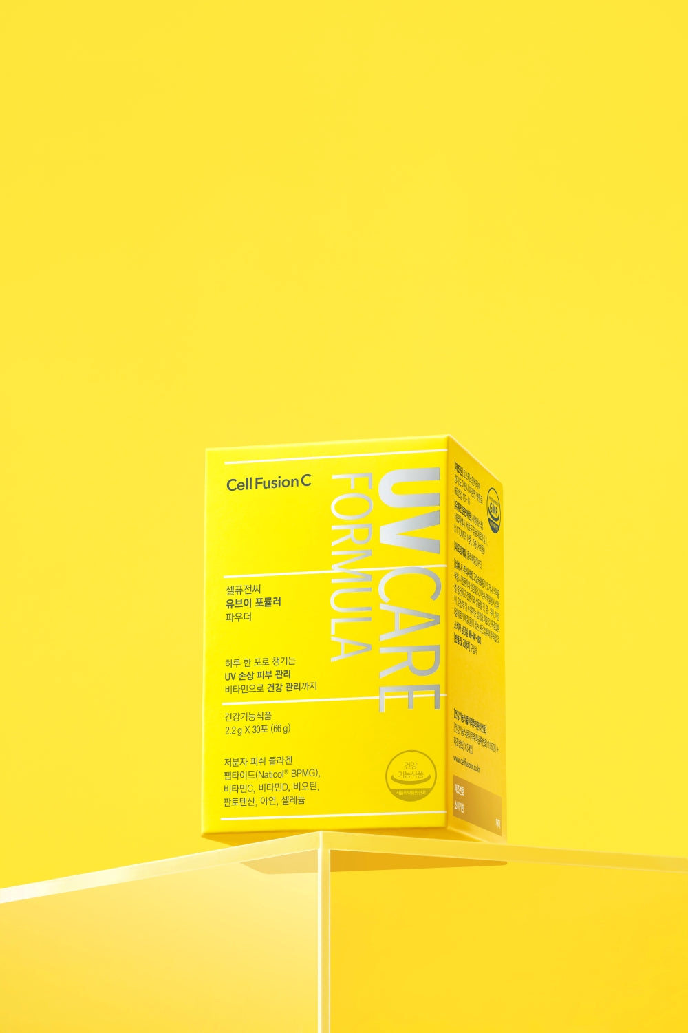 Cell Fusion C - UV Formula Powder 2.2g*30ea